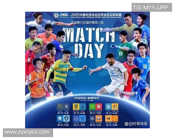 西安羽毛球队在总决赛积分榜上以67分稳居第一名展现强劲实力